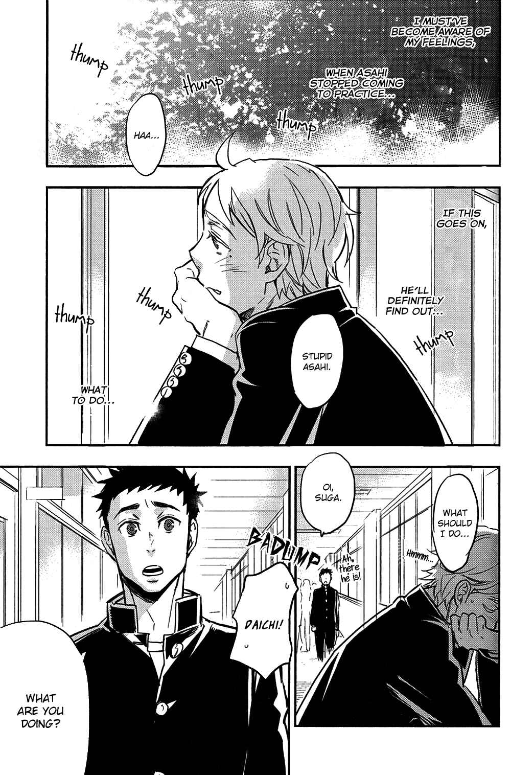 Page 2 Chapter Unknown_f767 Haikyu!! - Hey You! What Can I Do? (Doujinshi)