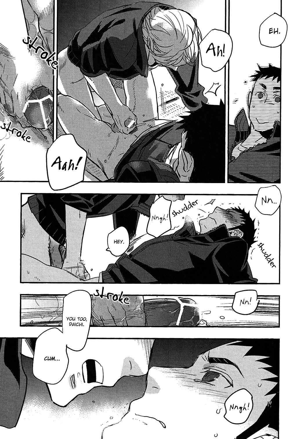 Page 33 Chapter Unknown_f767 Haikyu!! - Hey You! What Can I Do? (Doujinshi)
