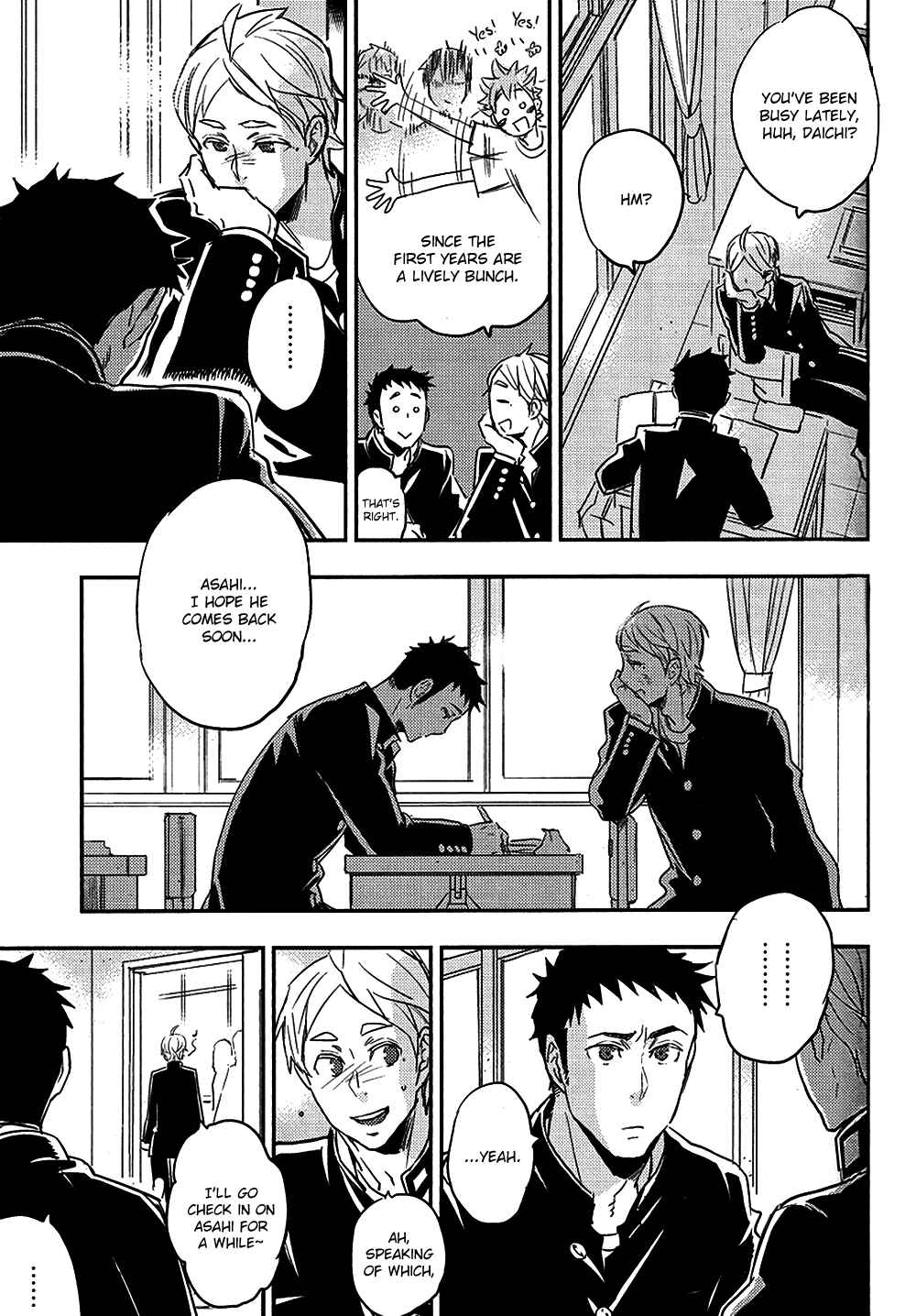 Page 4 Chapter Unknown_f767 Haikyu!! - Hey You! What Can I Do? (Doujinshi)