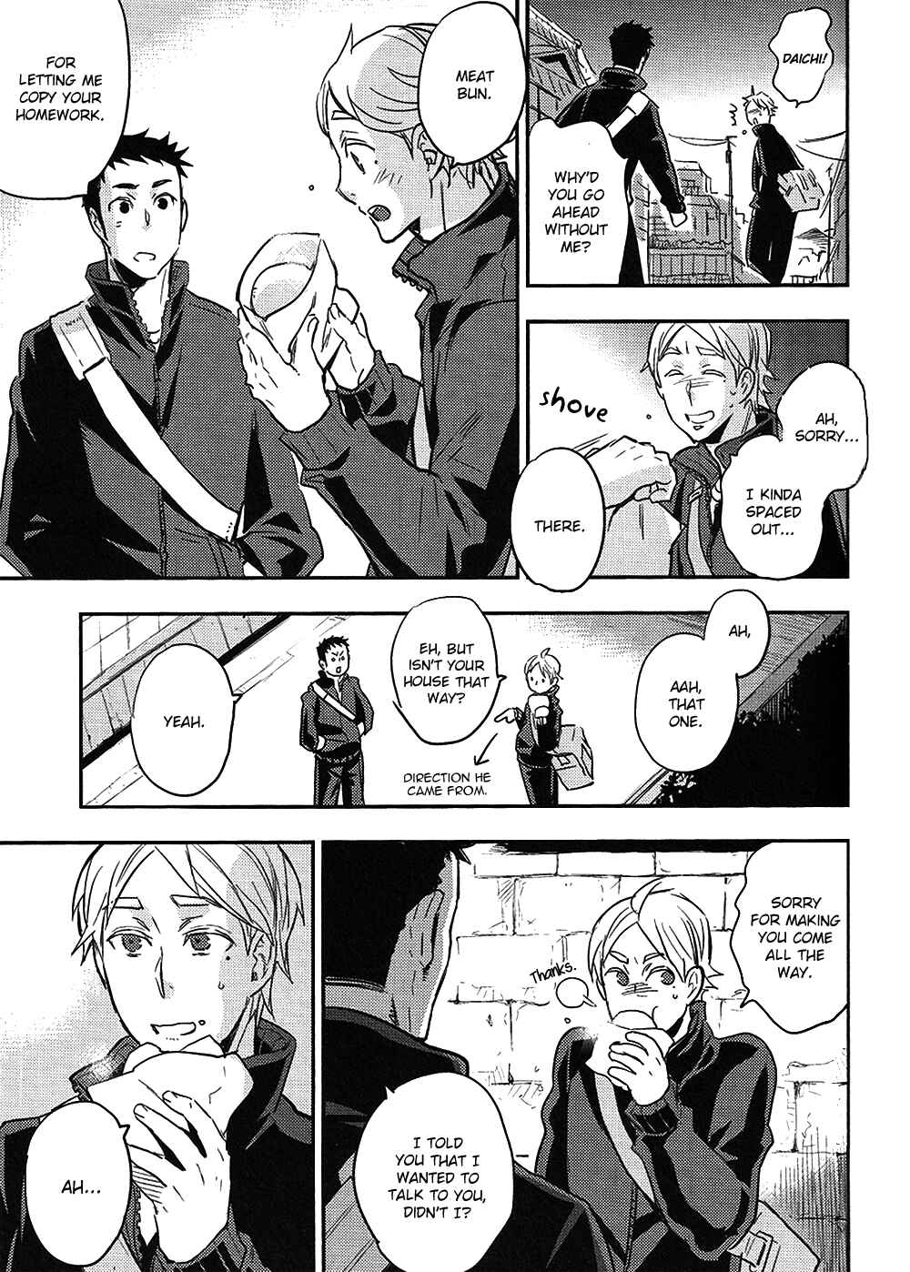 Page 9 Chapter Unknown_f767 Haikyu!! - Hey You! What Can I Do? (Doujinshi)