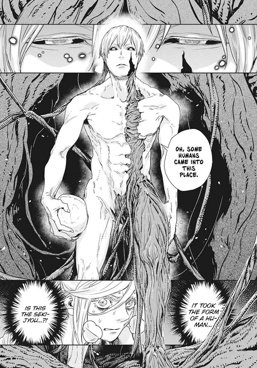 Page 38 Chapter 1 RED Es