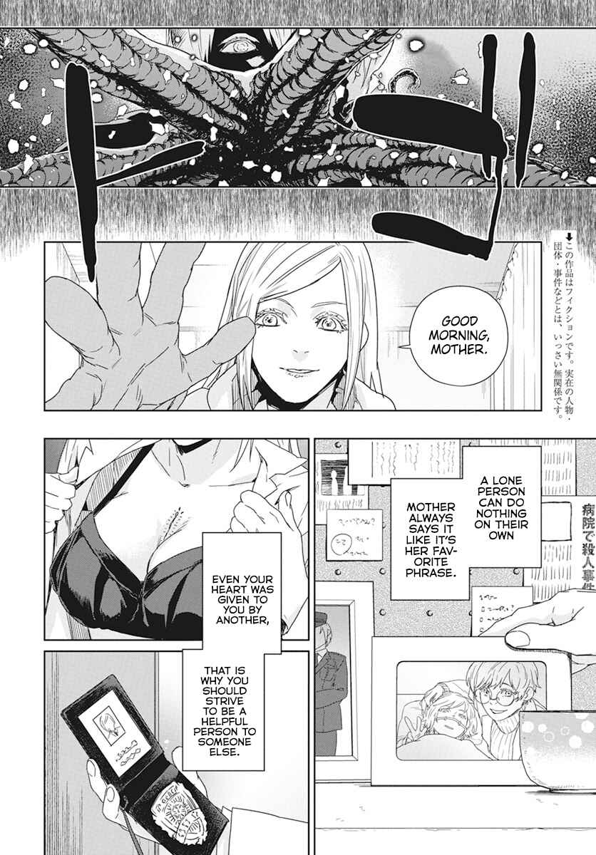 Page 4 Chapter 1 RED Es