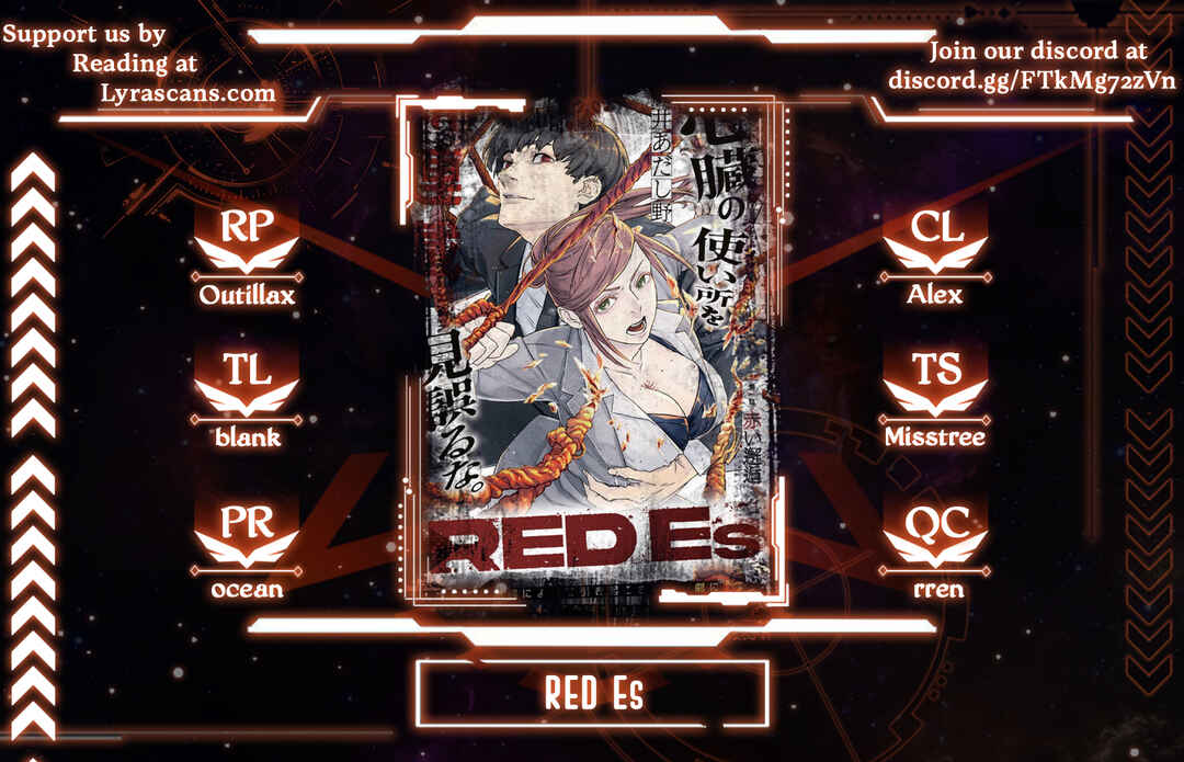 Page 1 Chapter 2 RED Es