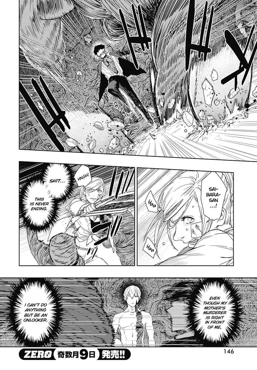 Page 13 Chapter 2 RED Es