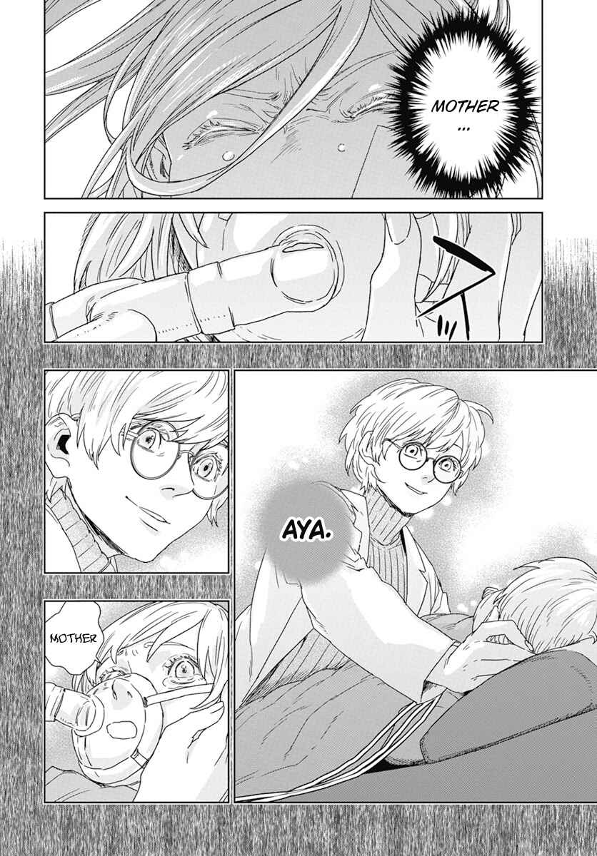 Page 17 Chapter 2 RED Es