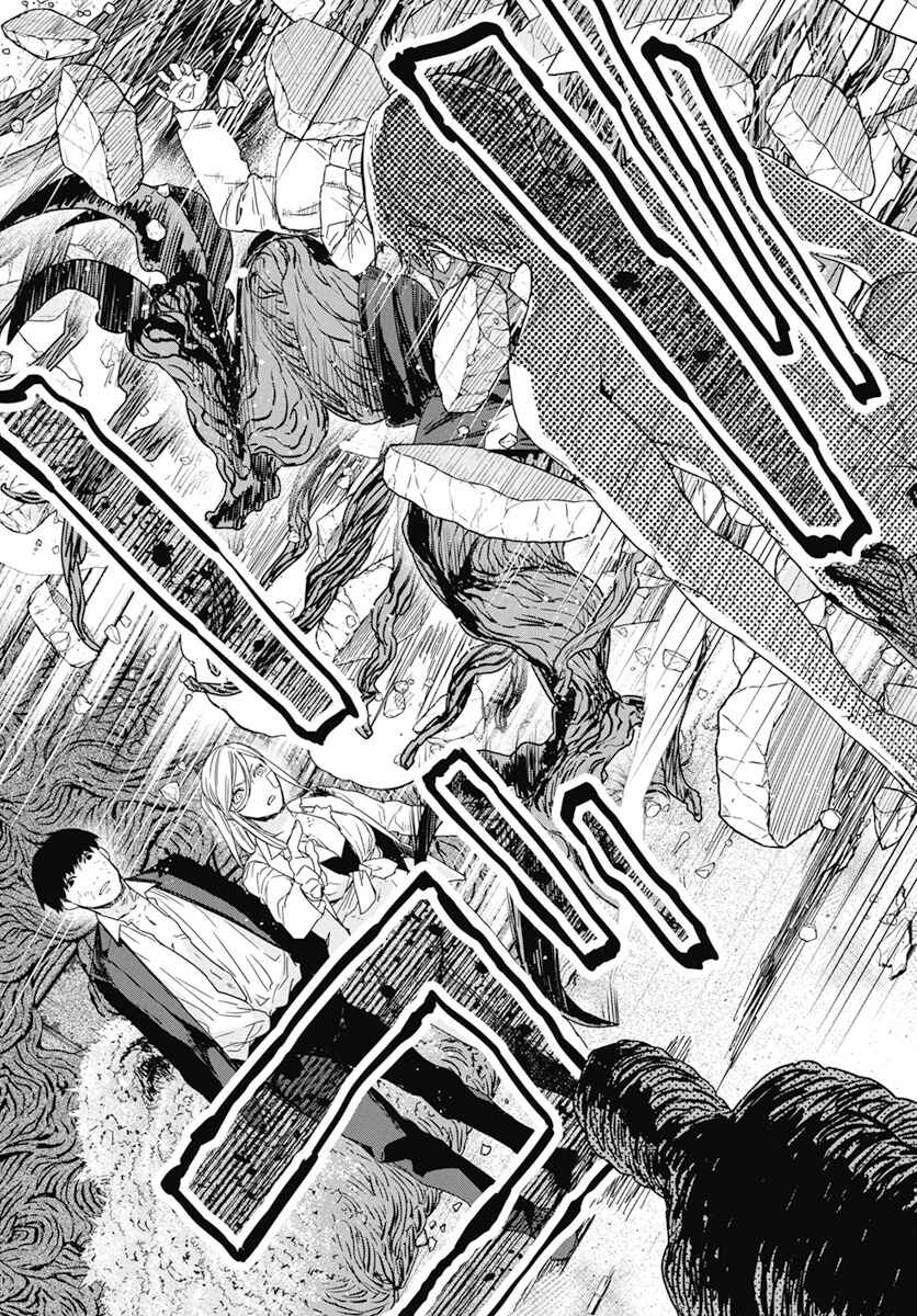 Page 31 Chapter 2 RED Es