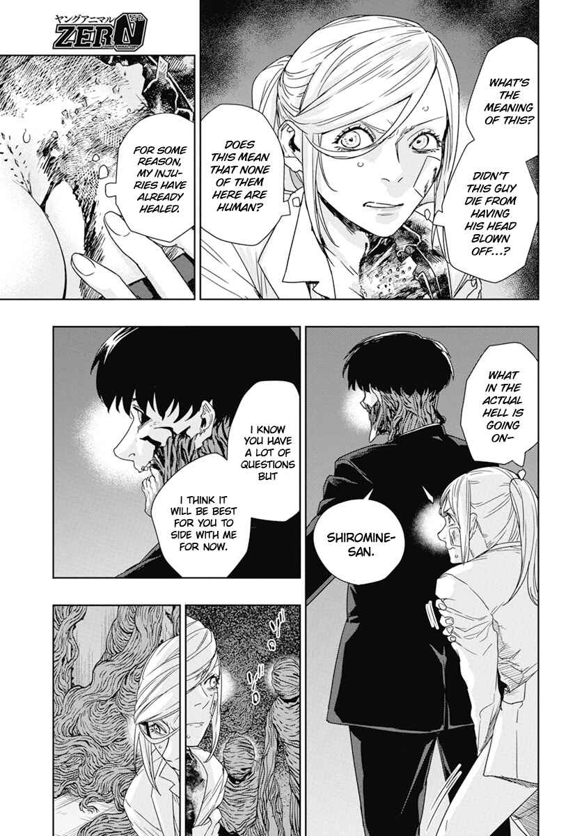 Page 4 Chapter 2 RED Es