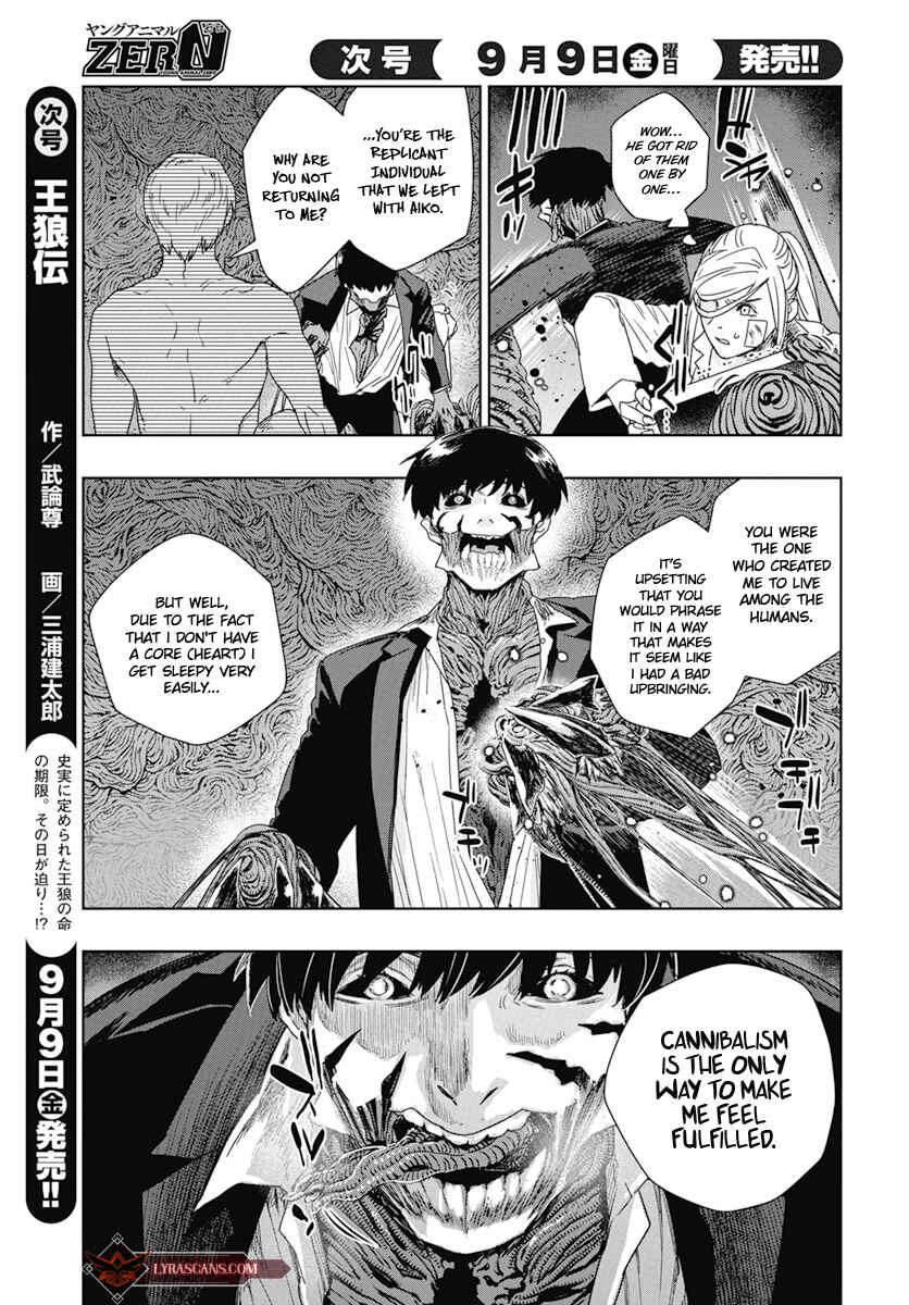 Page 8 Chapter 2 RED Es