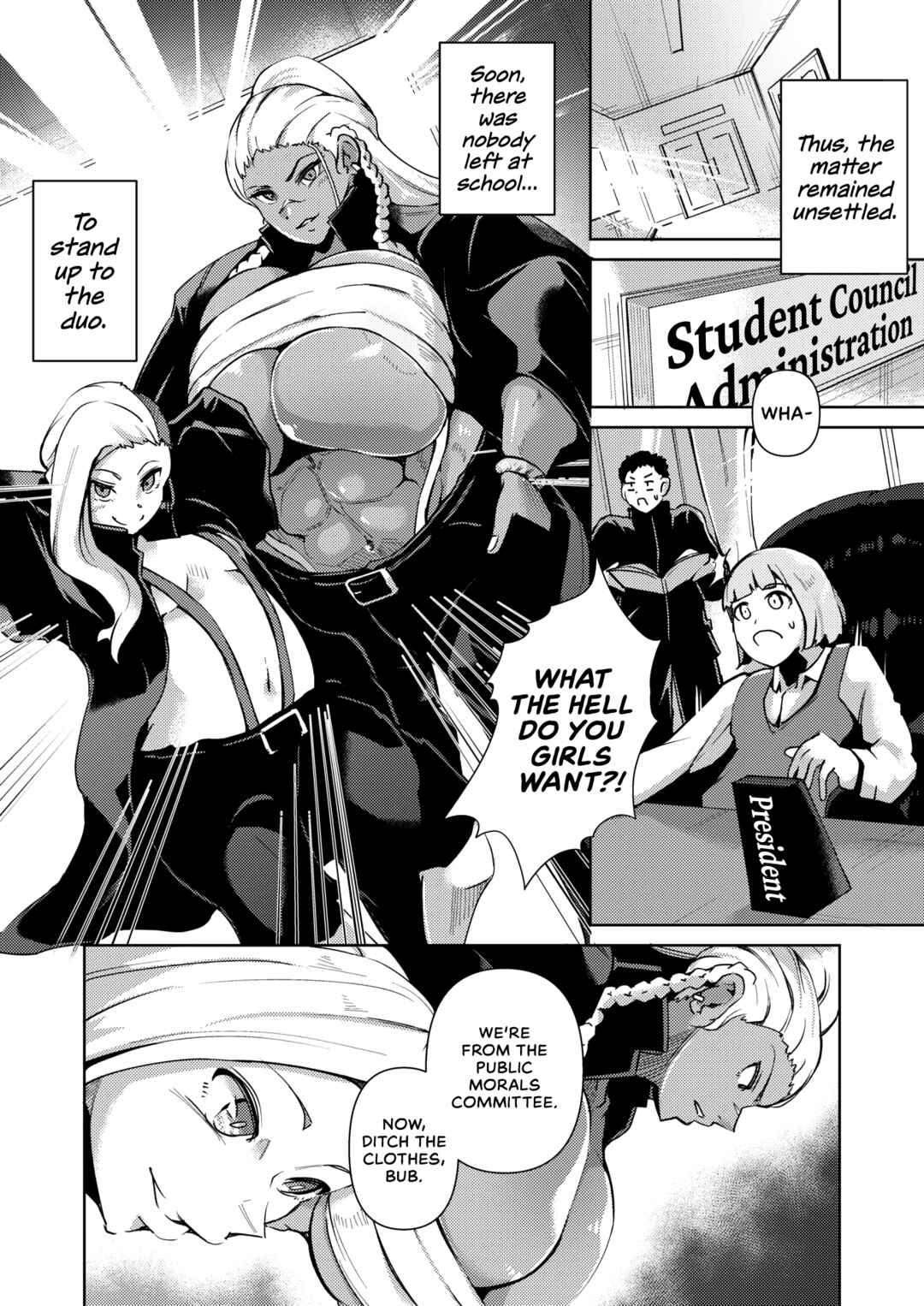 Page 5 Chapter 2 Seiai Kousaten