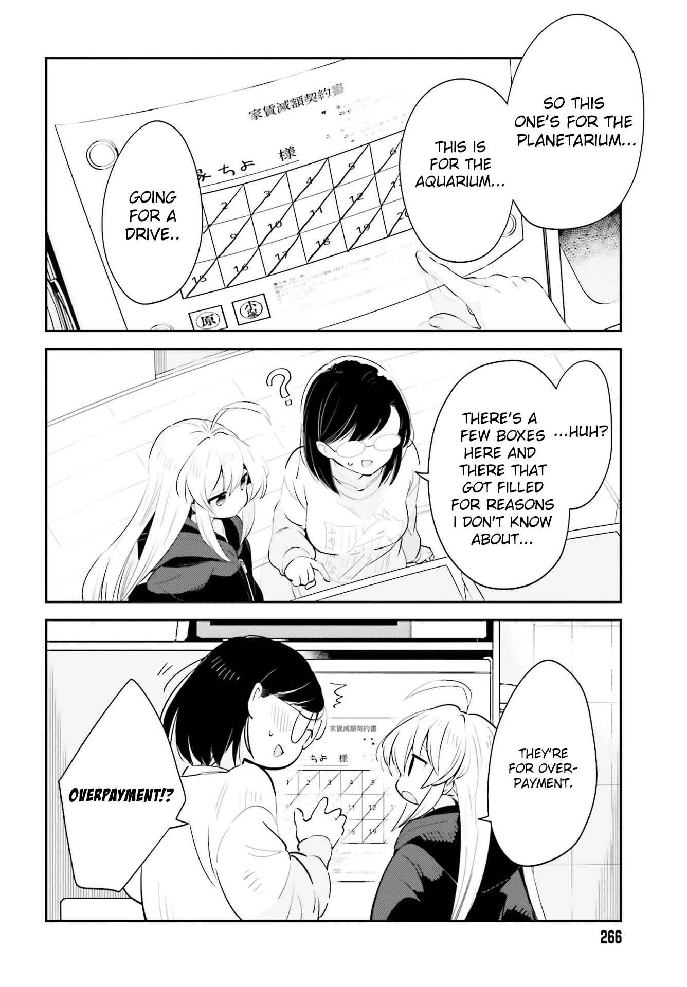 Page 10 Chapter 19 Ichido Dake Demo, Koukai Shitemasu