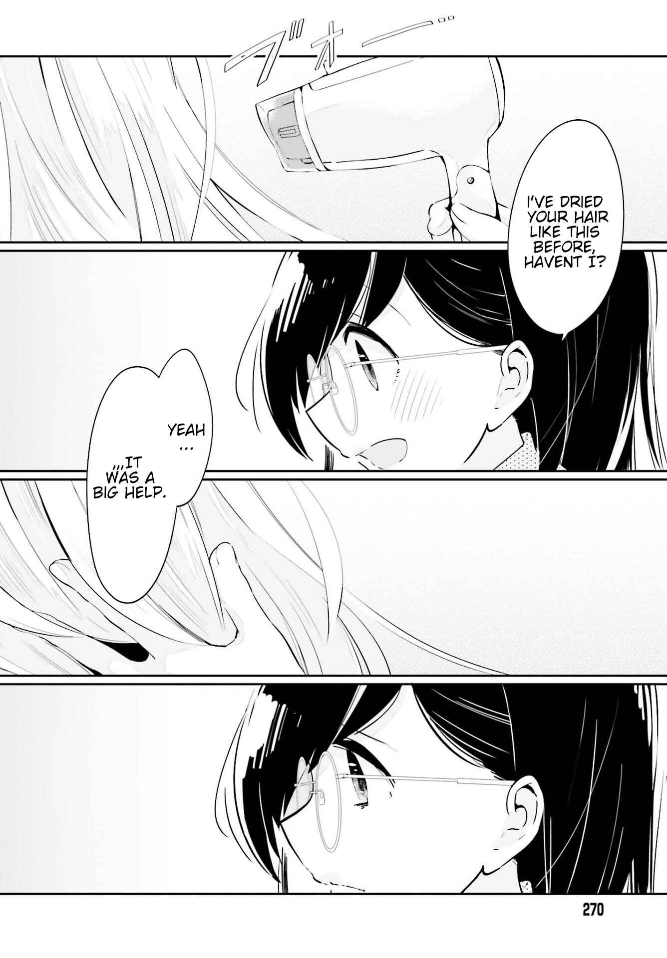 Page 14 Chapter 19 Ichido Dake Demo, Koukai Shitemasu