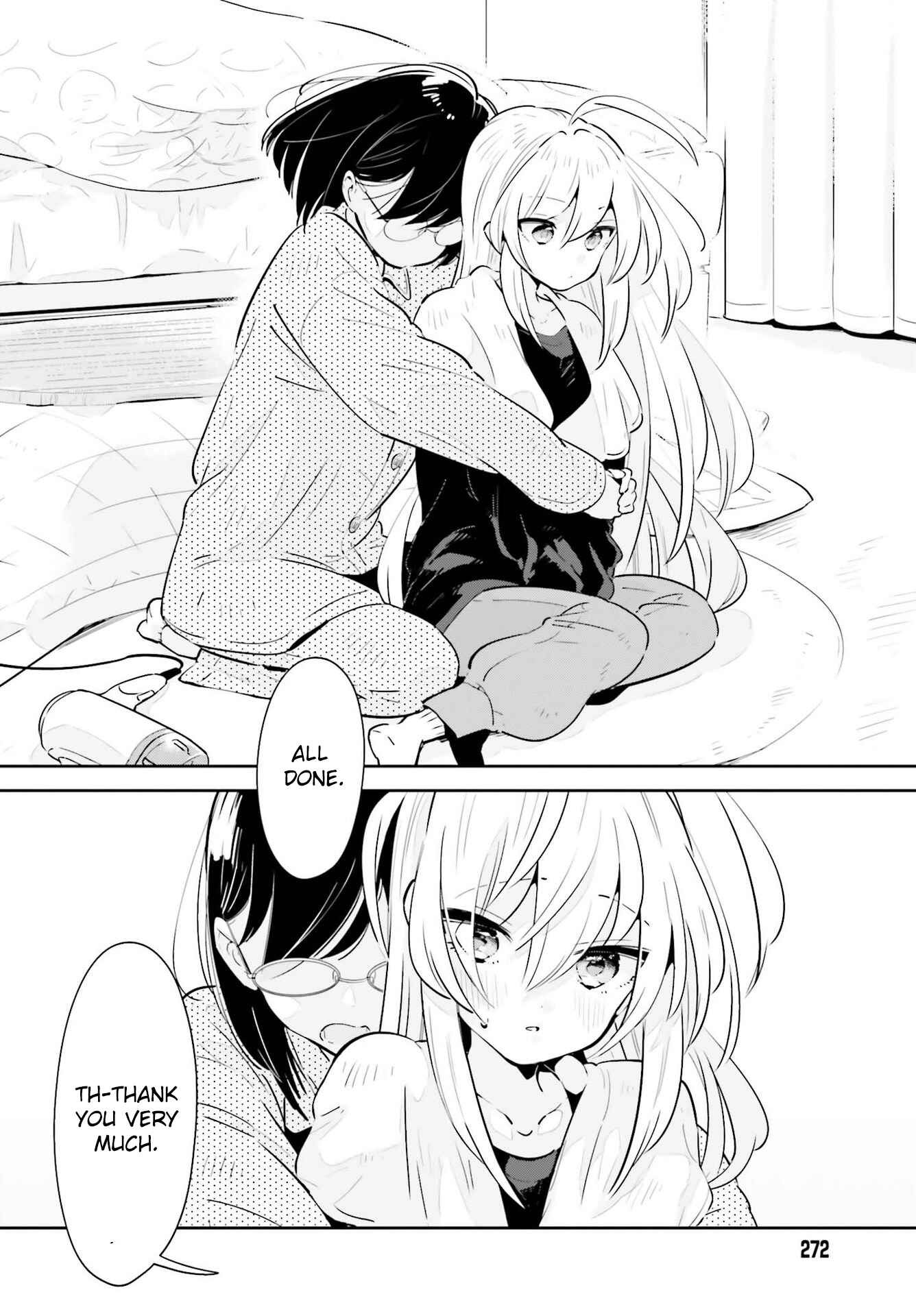 Page 16 Chapter 19 Ichido Dake Demo, Koukai Shitemasu