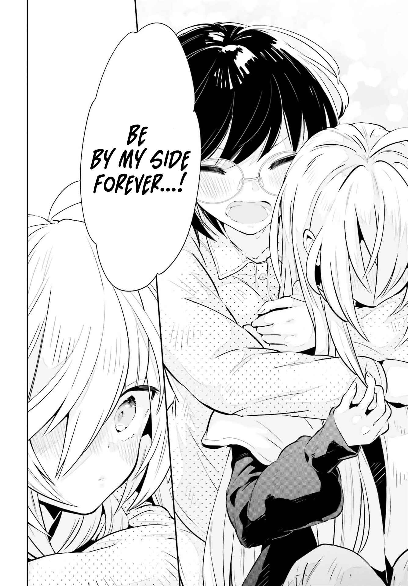 Page 18 Chapter 19 Ichido Dake Demo, Koukai Shitemasu