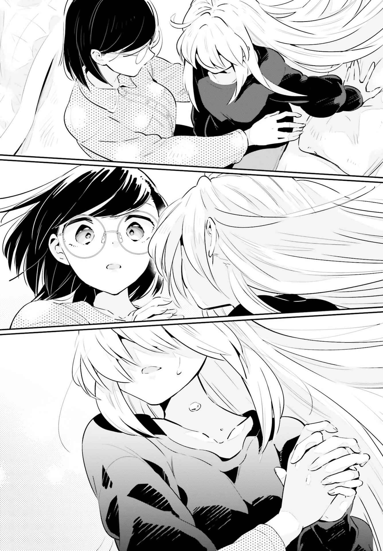 Page 21 Chapter 19 Ichido Dake Demo, Koukai Shitemasu