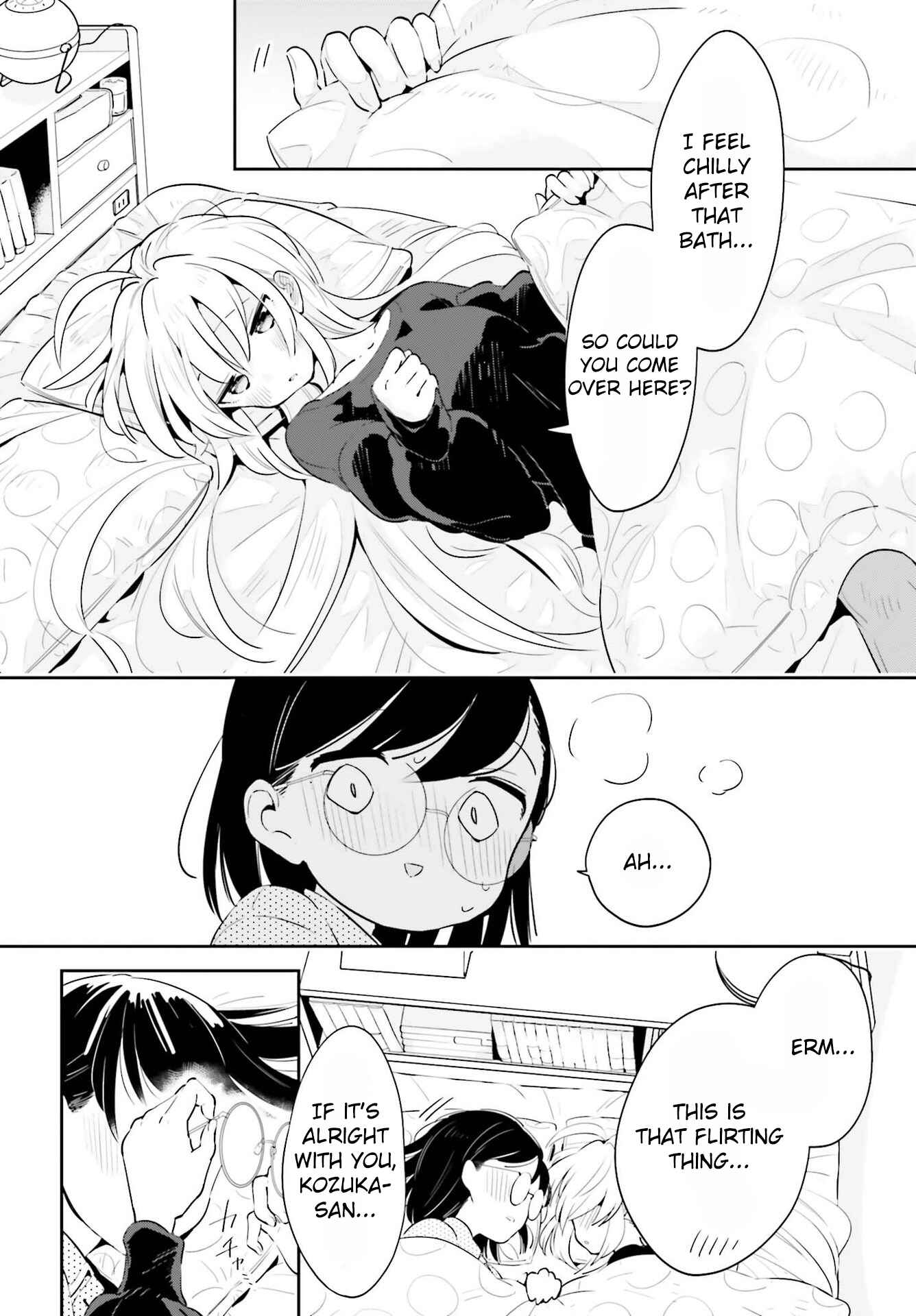 Page 25 Chapter 19 Ichido Dake Demo, Koukai Shitemasu