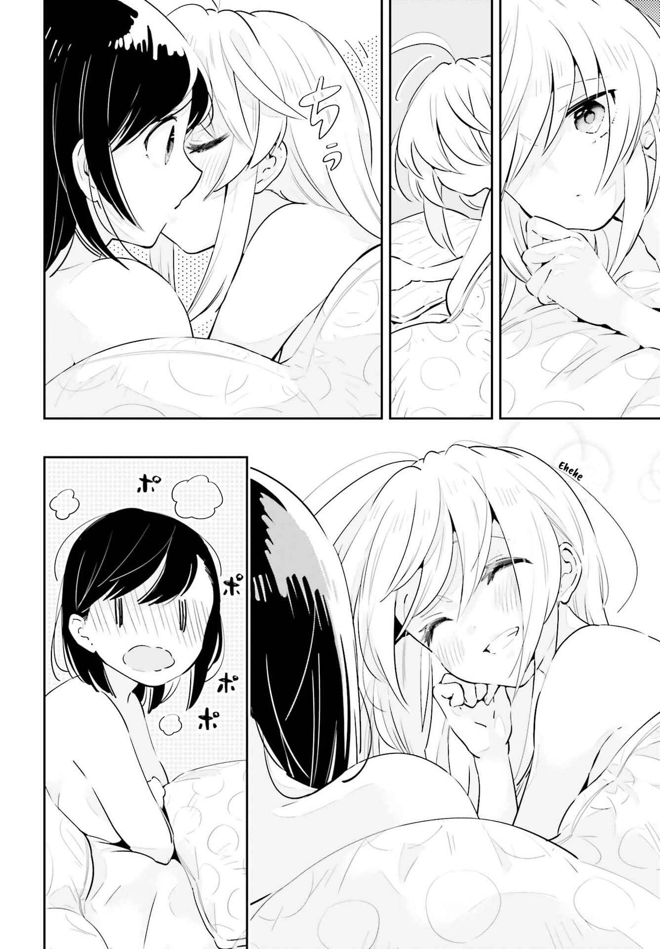Page 31 Chapter 19 Ichido Dake Demo, Koukai Shitemasu