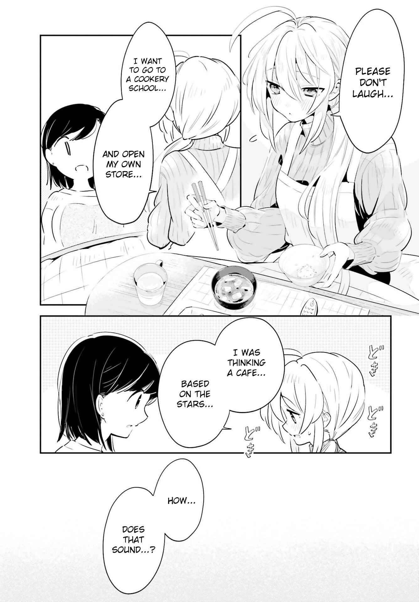 Page 34 Chapter 19 Ichido Dake Demo, Koukai Shitemasu