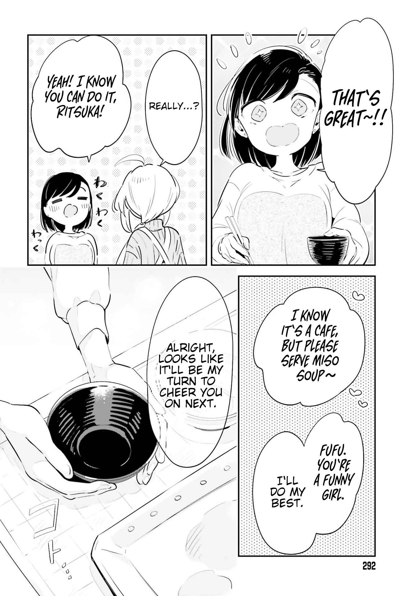 Page 35 Chapter 19 Ichido Dake Demo, Koukai Shitemasu