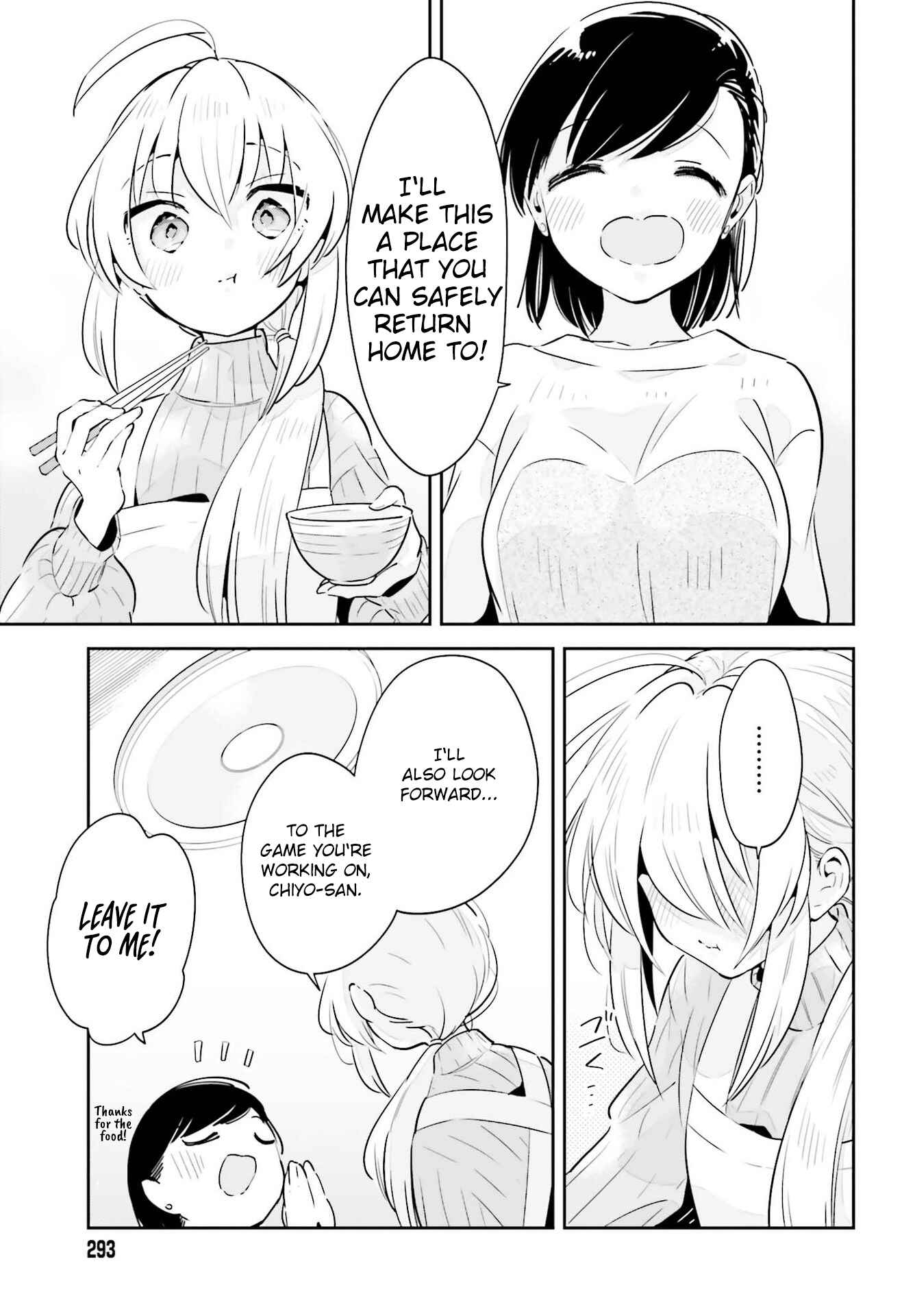 Page 36 Chapter 19 Ichido Dake Demo, Koukai Shitemasu
