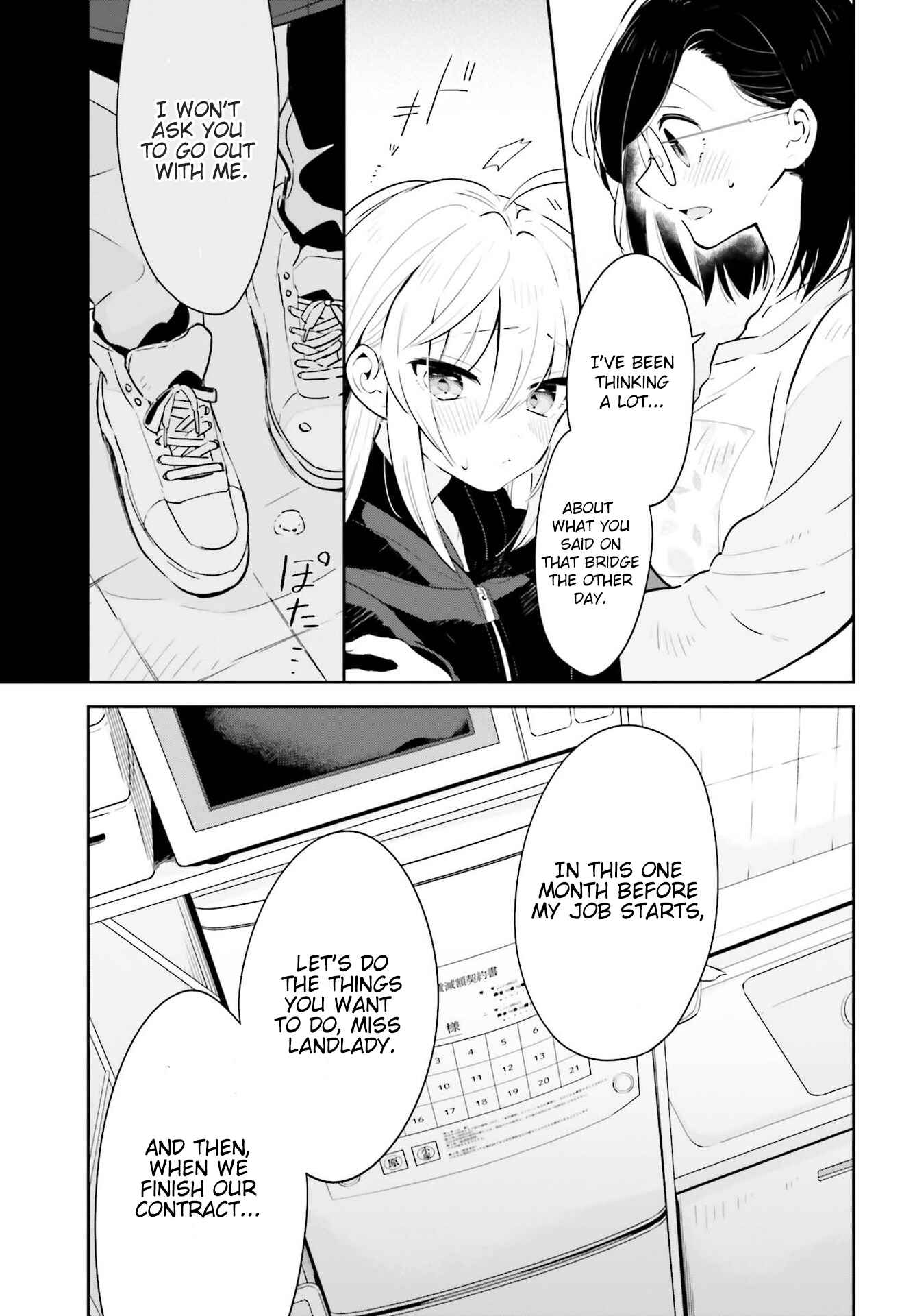Page 5 Chapter 19 Ichido Dake Demo, Koukai Shitemasu