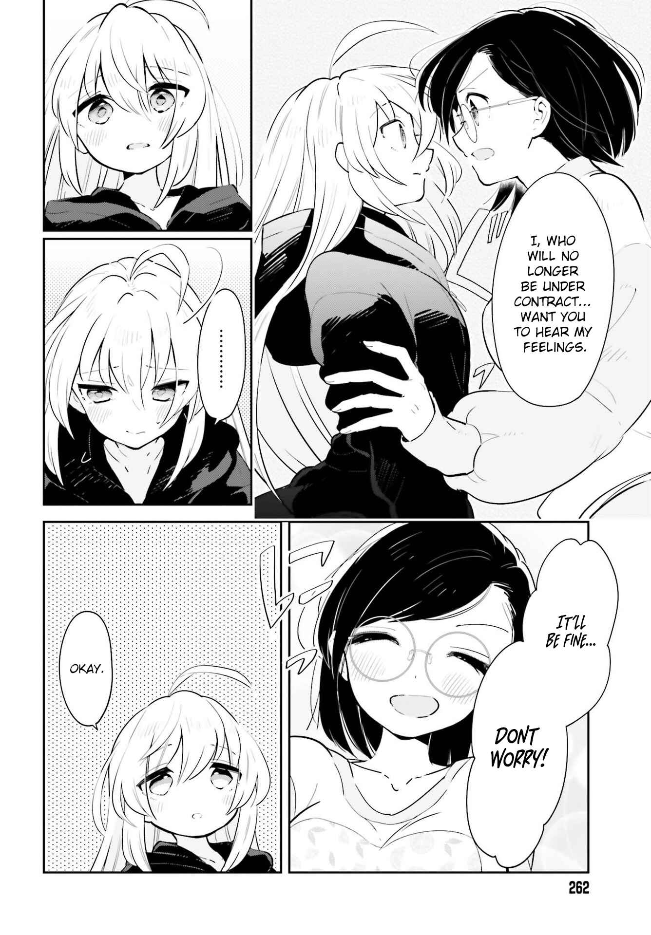 Page 6 Chapter 19 Ichido Dake Demo, Koukai Shitemasu