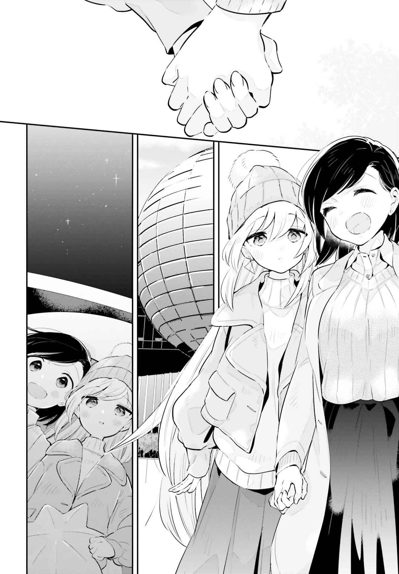 Page 8 Chapter 19 Ichido Dake Demo, Koukai Shitemasu