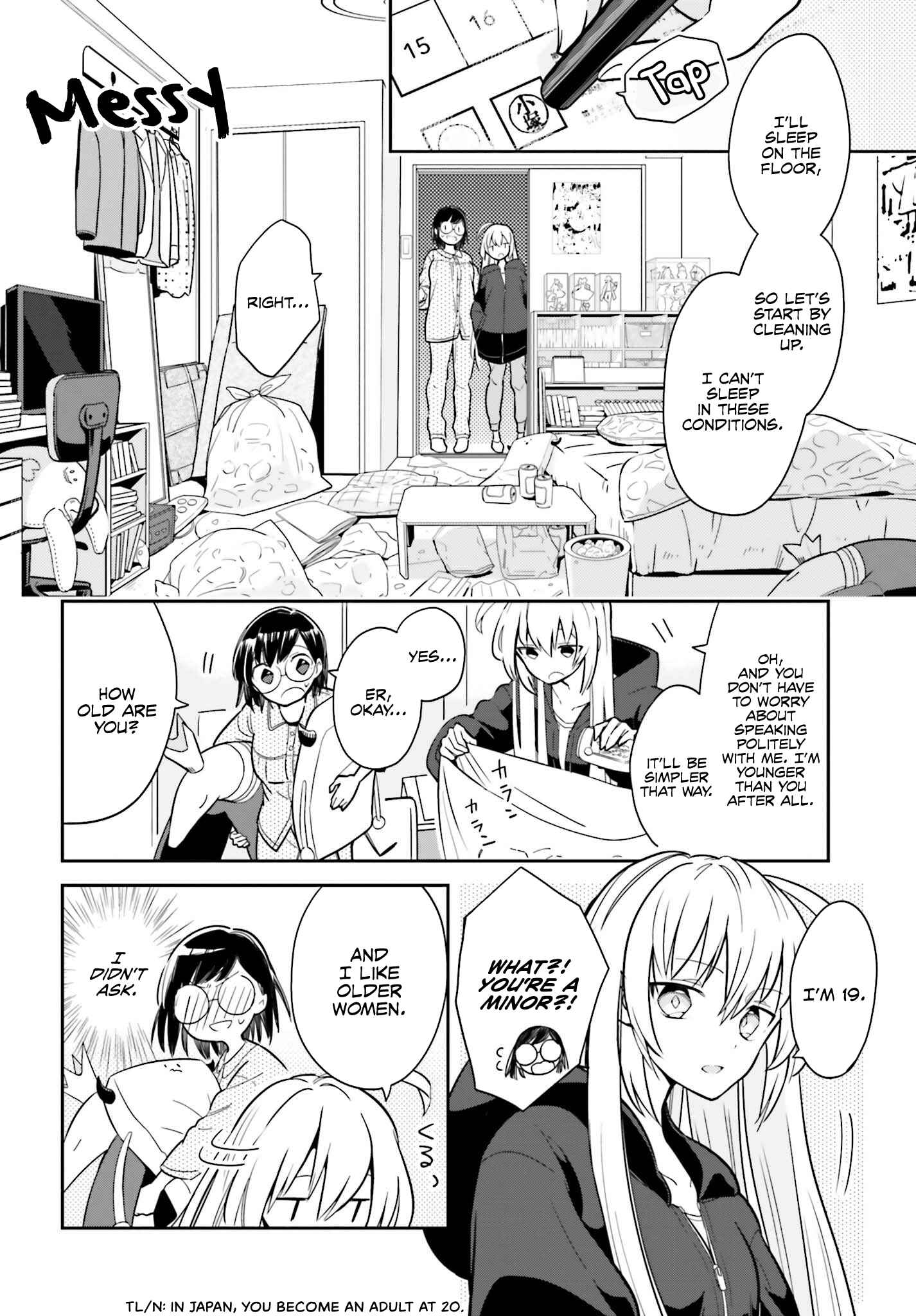 Page 13 Chapter 1 Ichido Dake Demo, Koukai Shitemasu