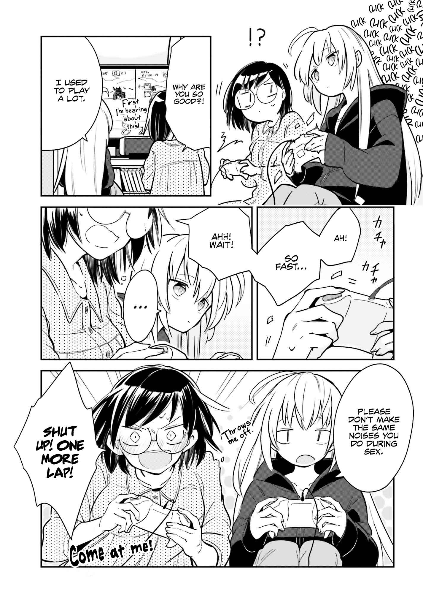 Page 16 Chapter 1 Ichido Dake Demo, Koukai Shitemasu