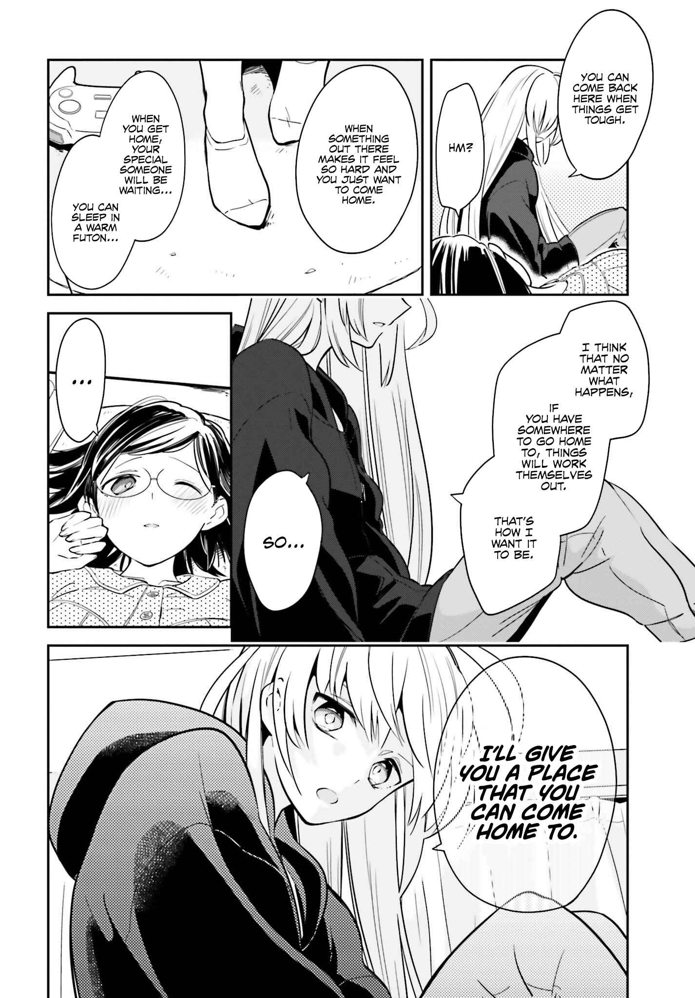 Page 21 Chapter 1 Ichido Dake Demo, Koukai Shitemasu