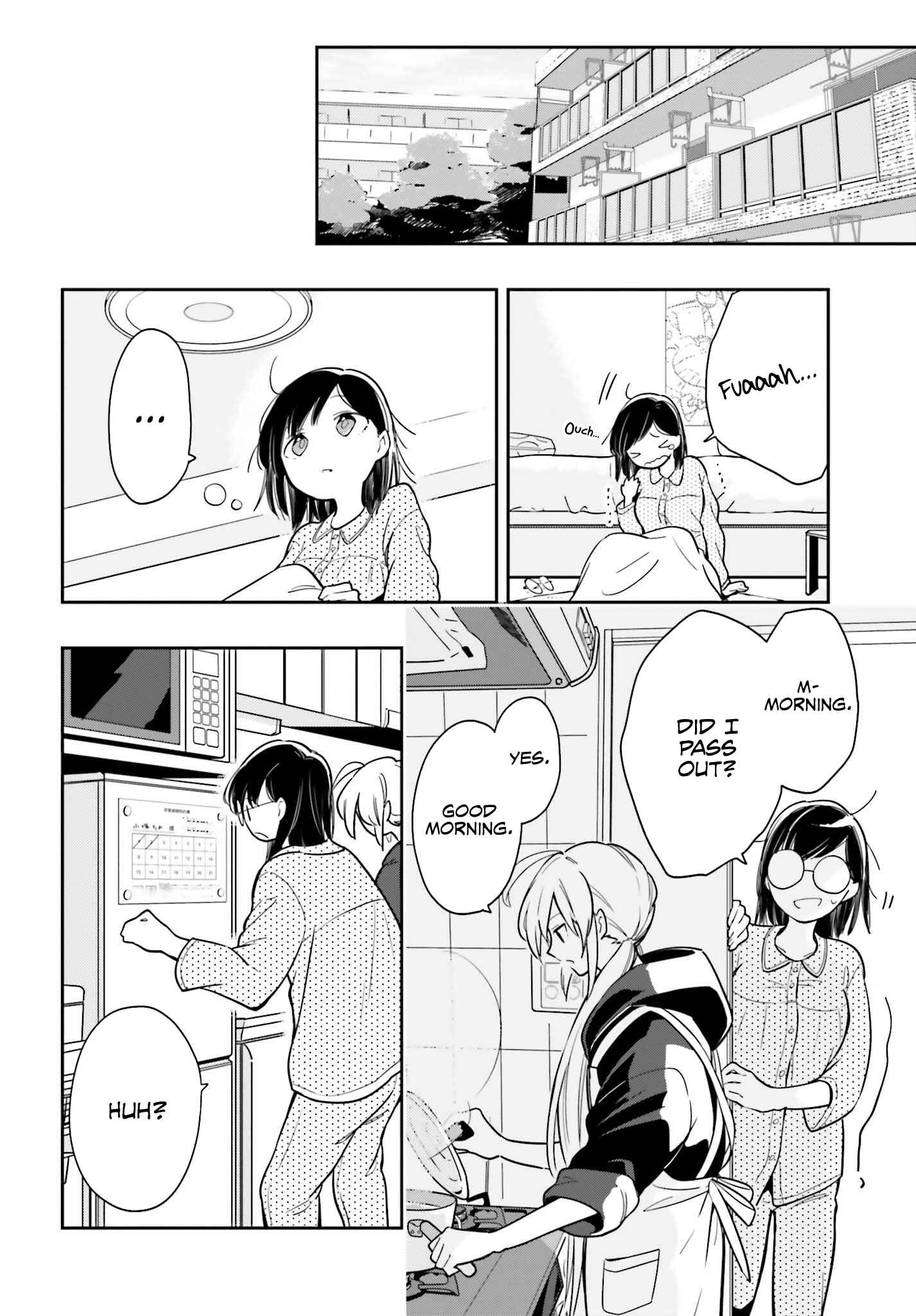 Page 25 Chapter 1 Ichido Dake Demo, Koukai Shitemasu