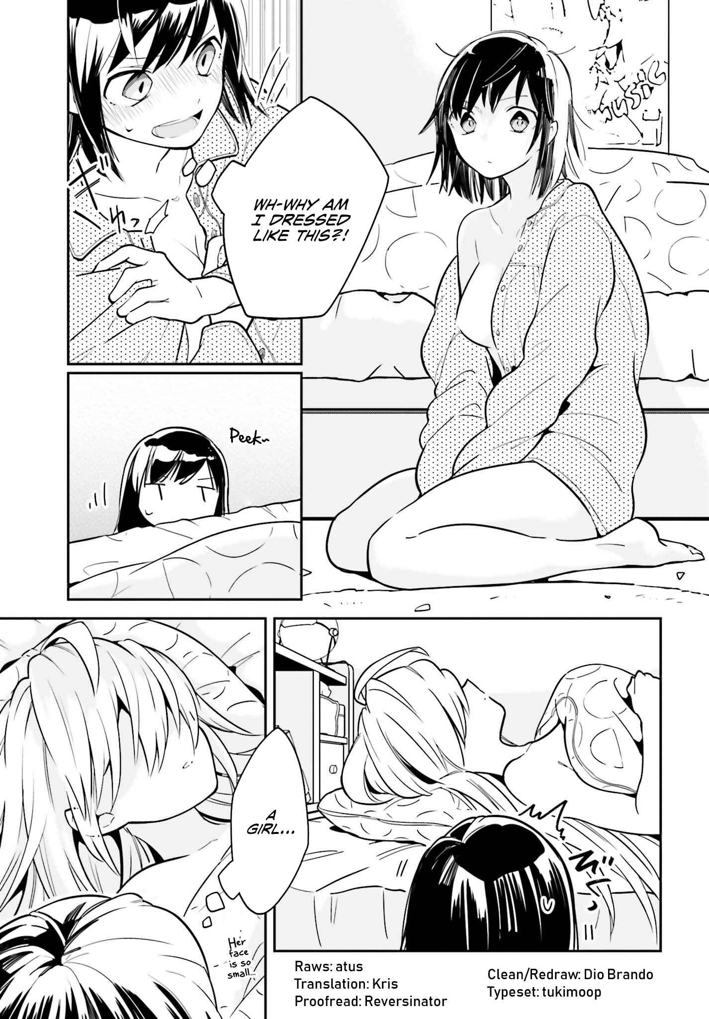 Page 4 Chapter 1 Ichido Dake Demo, Koukai Shitemasu