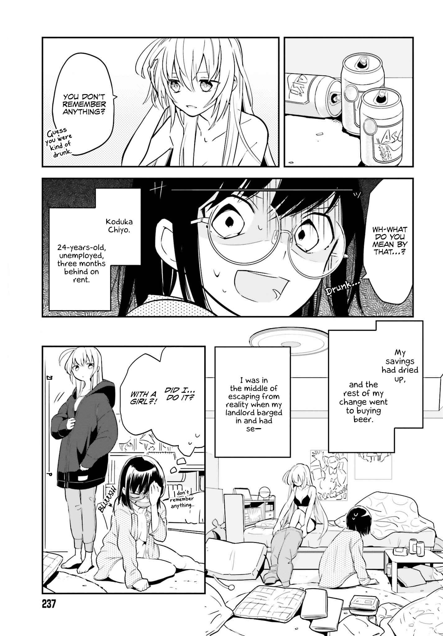 Page 6 Chapter 1 Ichido Dake Demo, Koukai Shitemasu