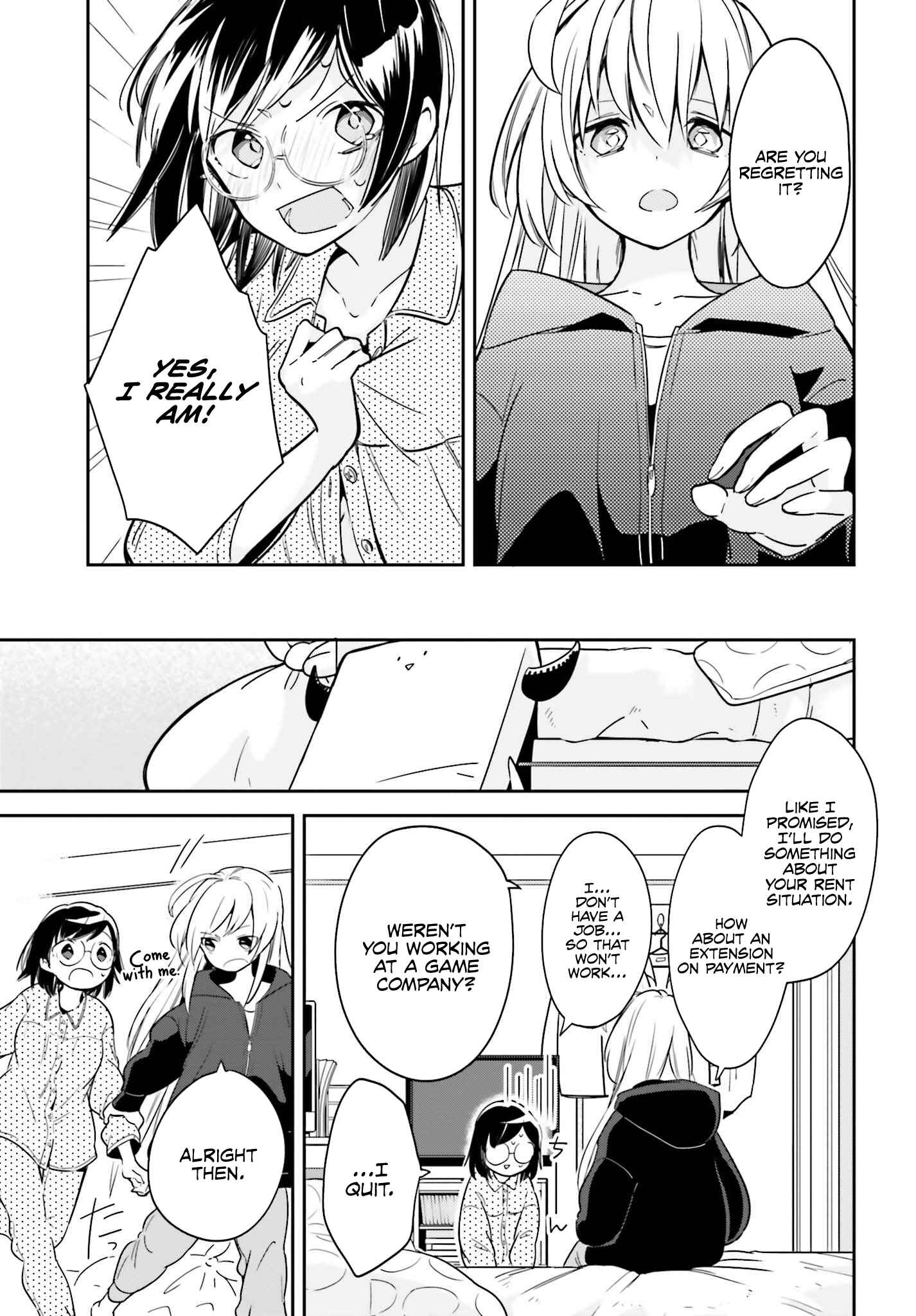Page 8 Chapter 1 Ichido Dake Demo, Koukai Shitemasu