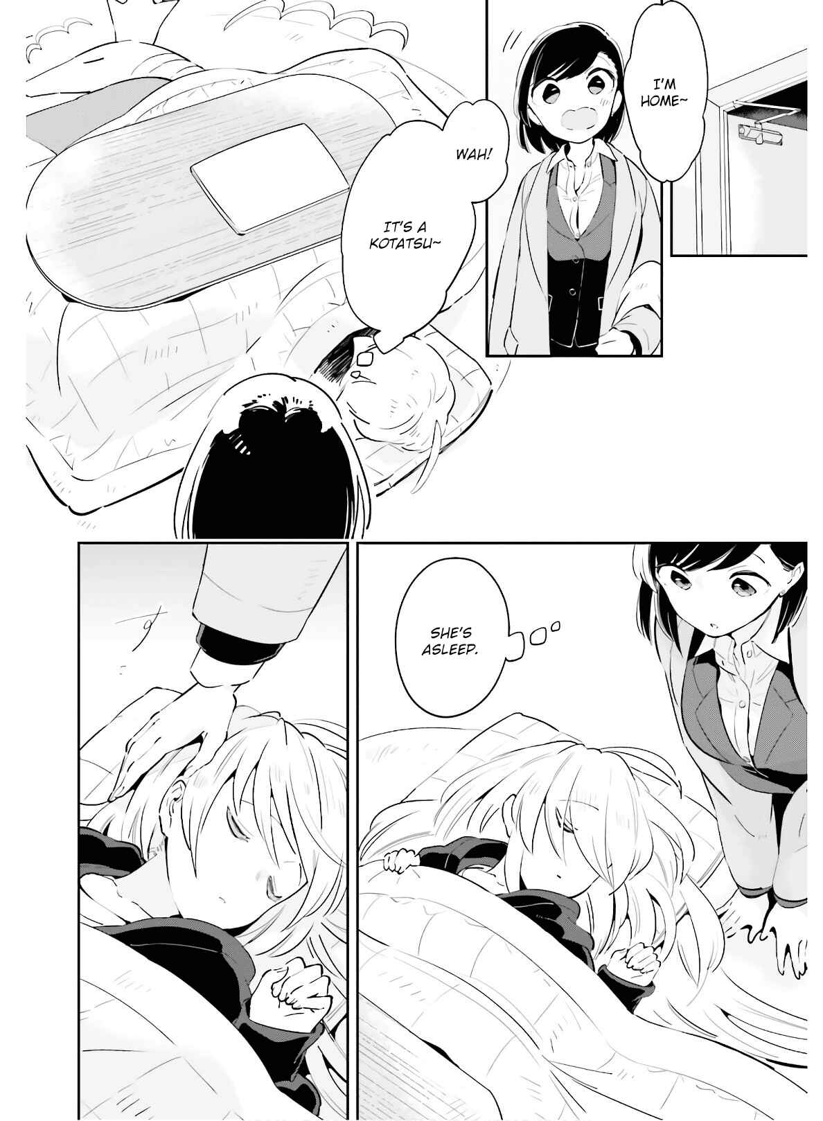 Page 16 Chapter 15 Ichido Dake Demo, Koukai Shitemasu