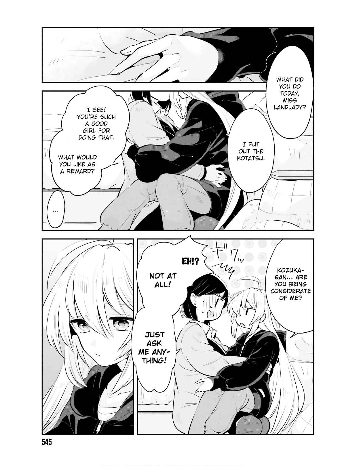 Page 21 Chapter 15 Ichido Dake Demo, Koukai Shitemasu