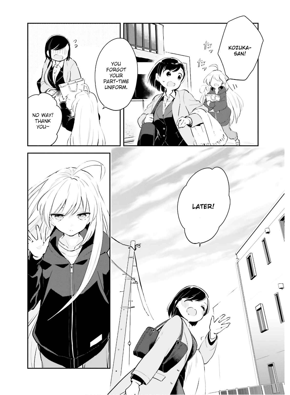 Page 4 Chapter 15 Ichido Dake Demo, Koukai Shitemasu