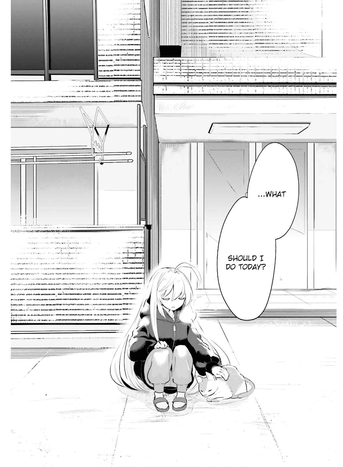 Page 6 Chapter 15 Ichido Dake Demo, Koukai Shitemasu