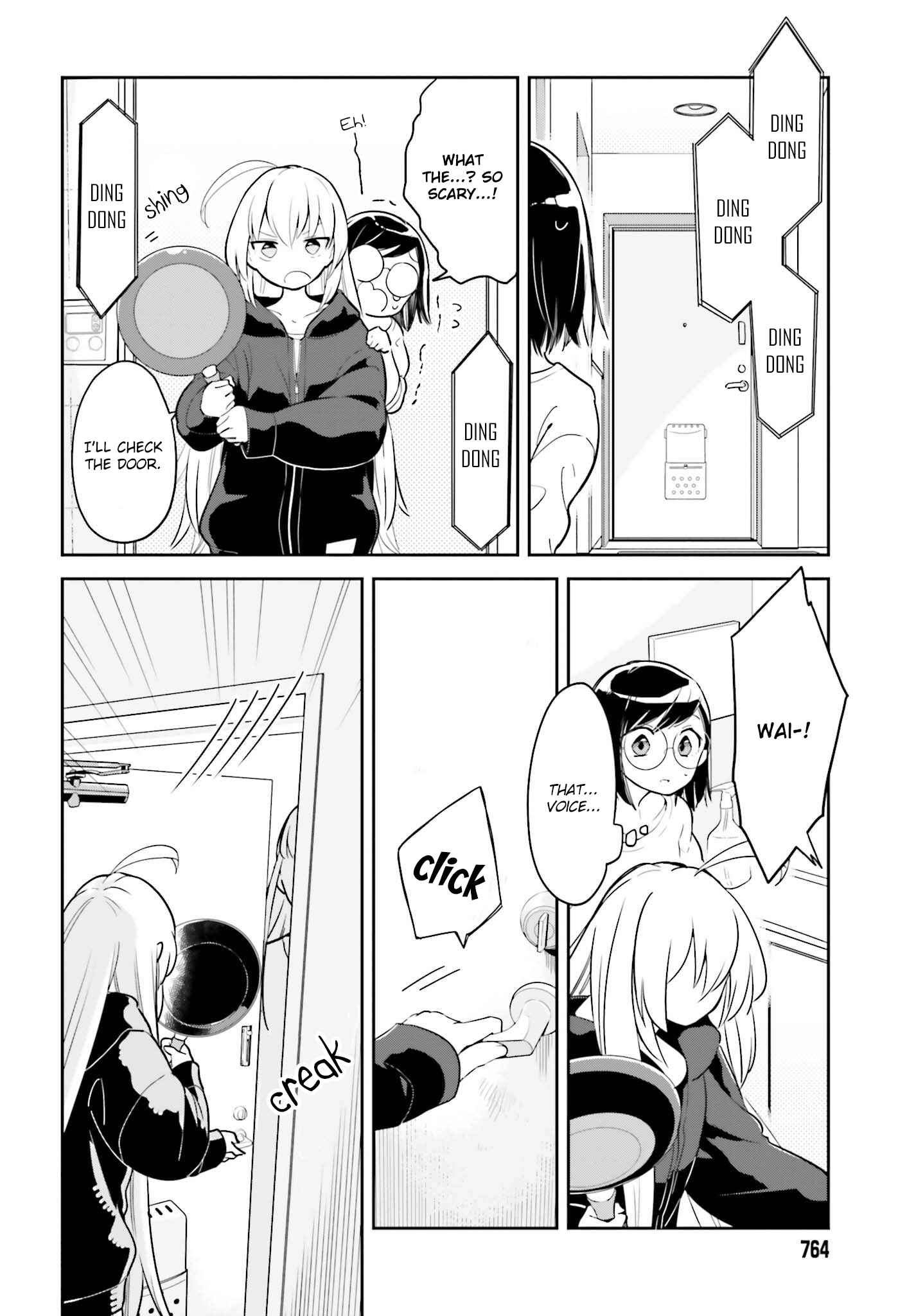 Page 2 Chapter 3.1 Ichido Dake Demo, Koukai Shitemasu