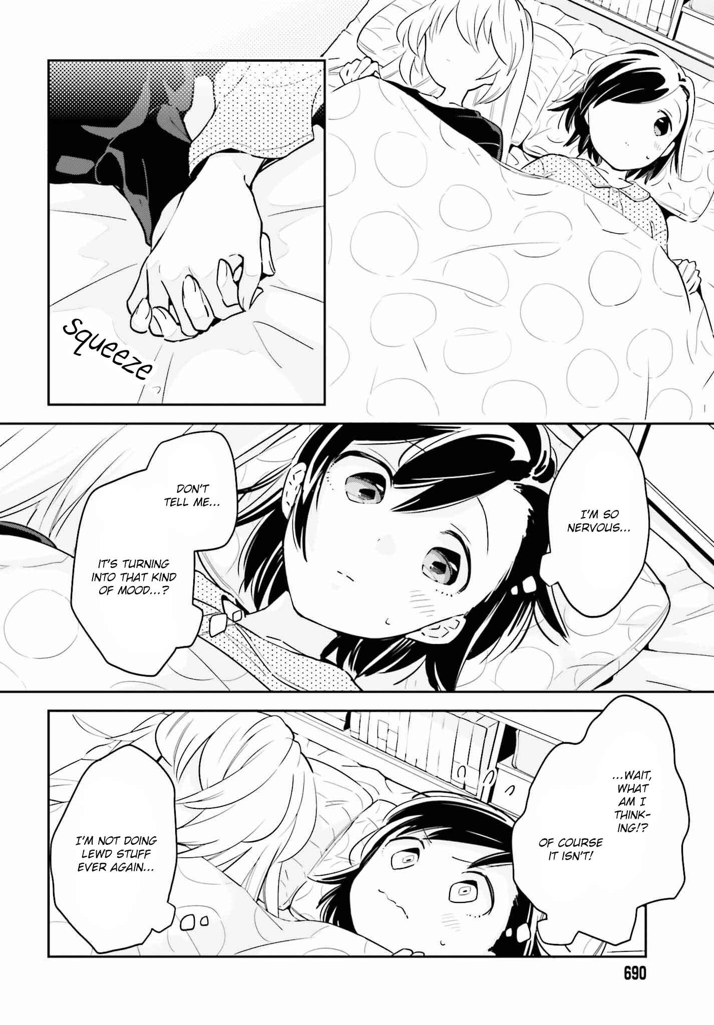 Page 12 Chapter 8.1 Ichido Dake Demo, Koukai Shitemasu