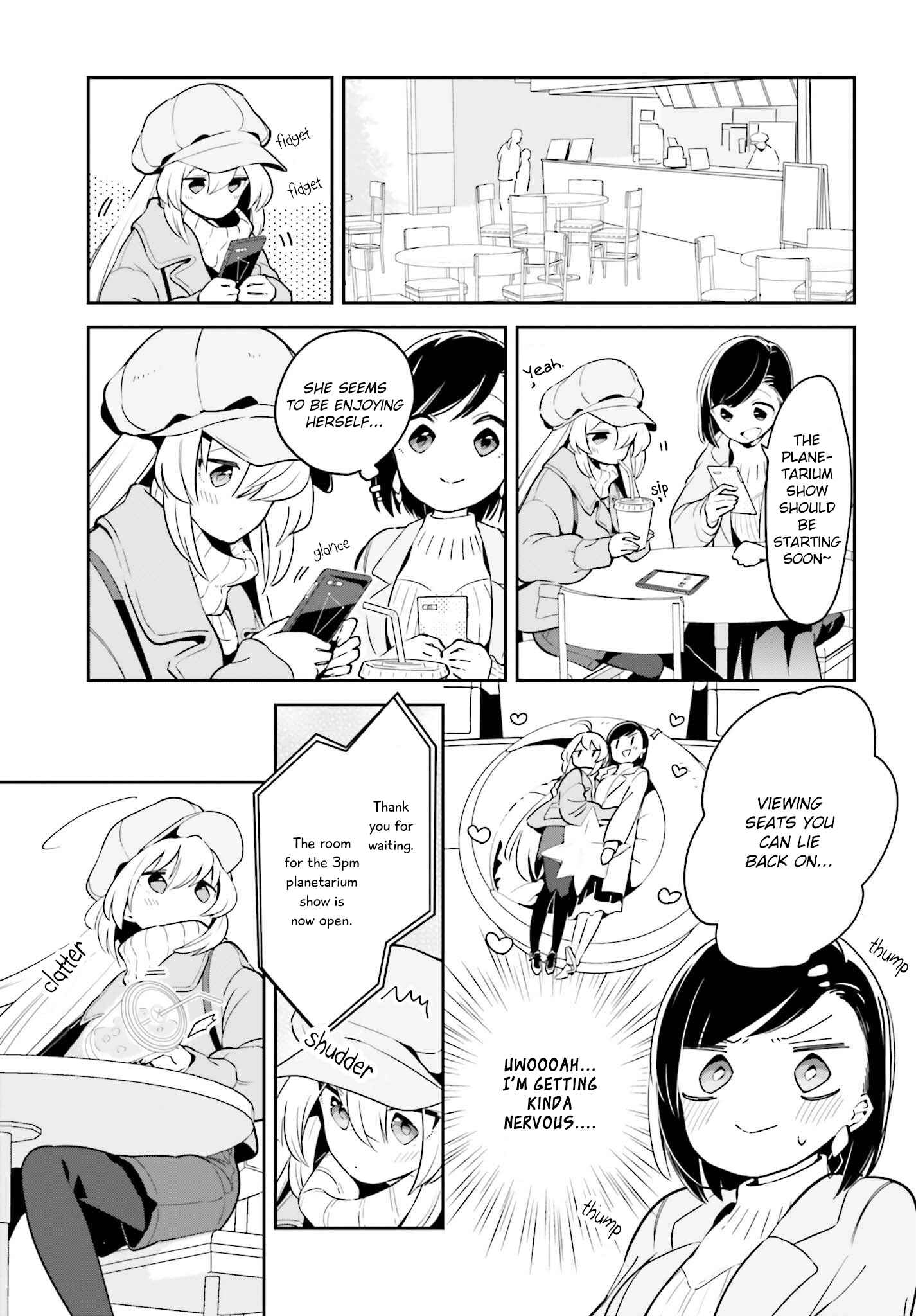 Page 15 Chapter 11 Ichido Dake Demo, Koukai Shitemasu