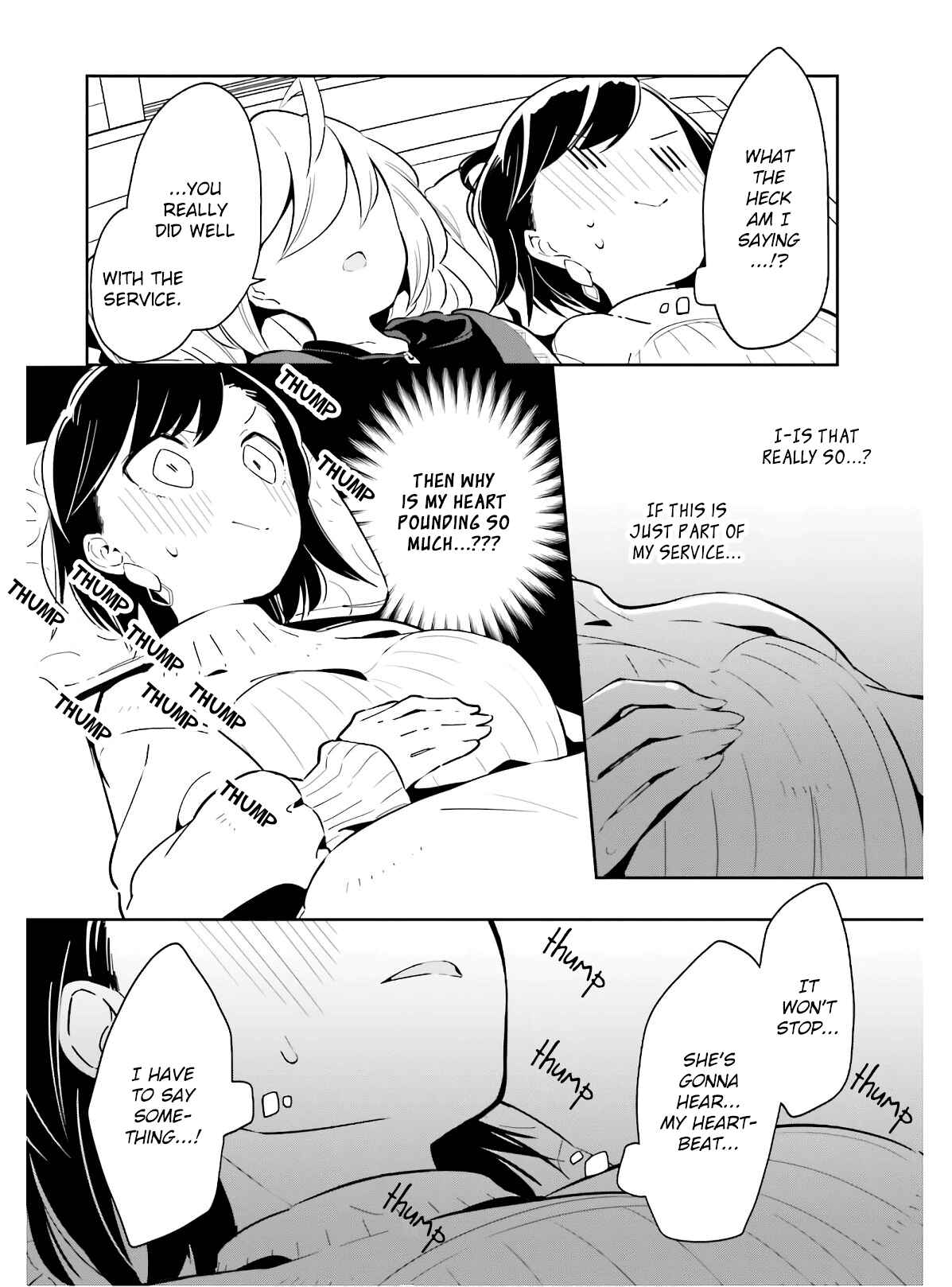 Page 22 Chapter 11 Ichido Dake Demo, Koukai Shitemasu