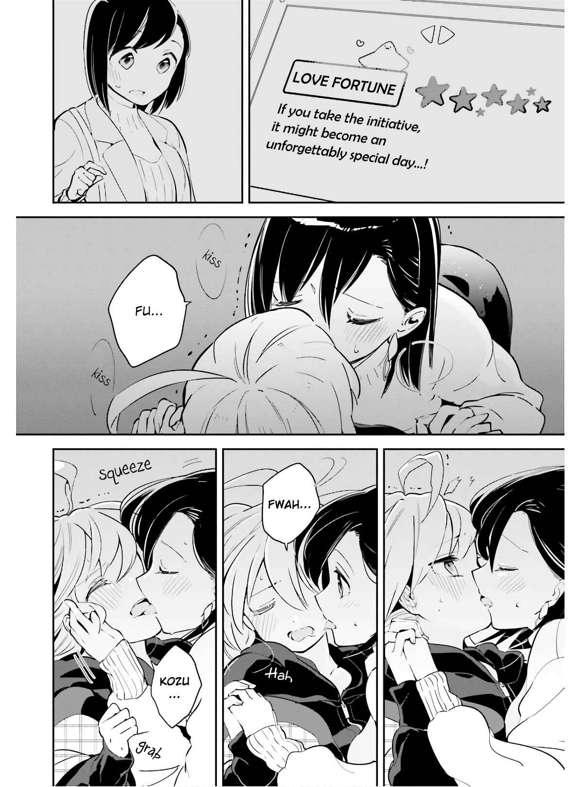 Page 30 Chapter 11 Ichido Dake Demo, Koukai Shitemasu