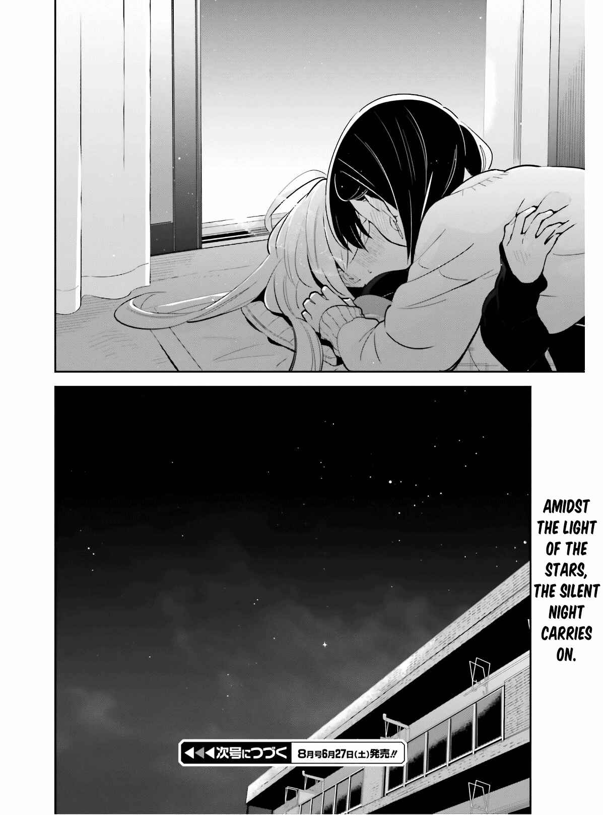 Page 32 Chapter 11 Ichido Dake Demo, Koukai Shitemasu
