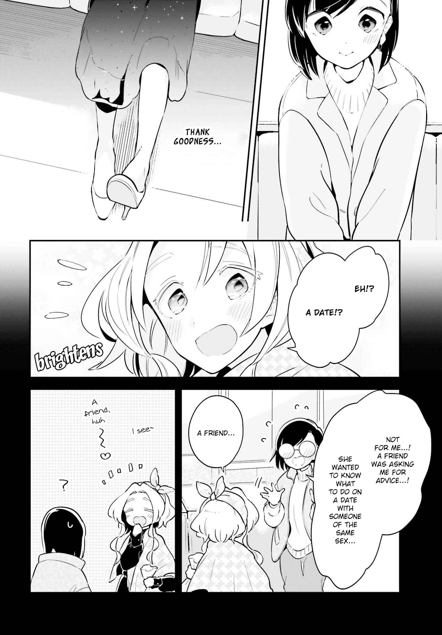 Page 4 Chapter 11 Ichido Dake Demo, Koukai Shitemasu
