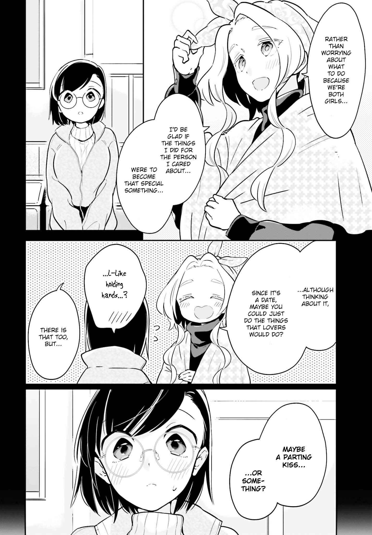 Page 6 Chapter 11 Ichido Dake Demo, Koukai Shitemasu