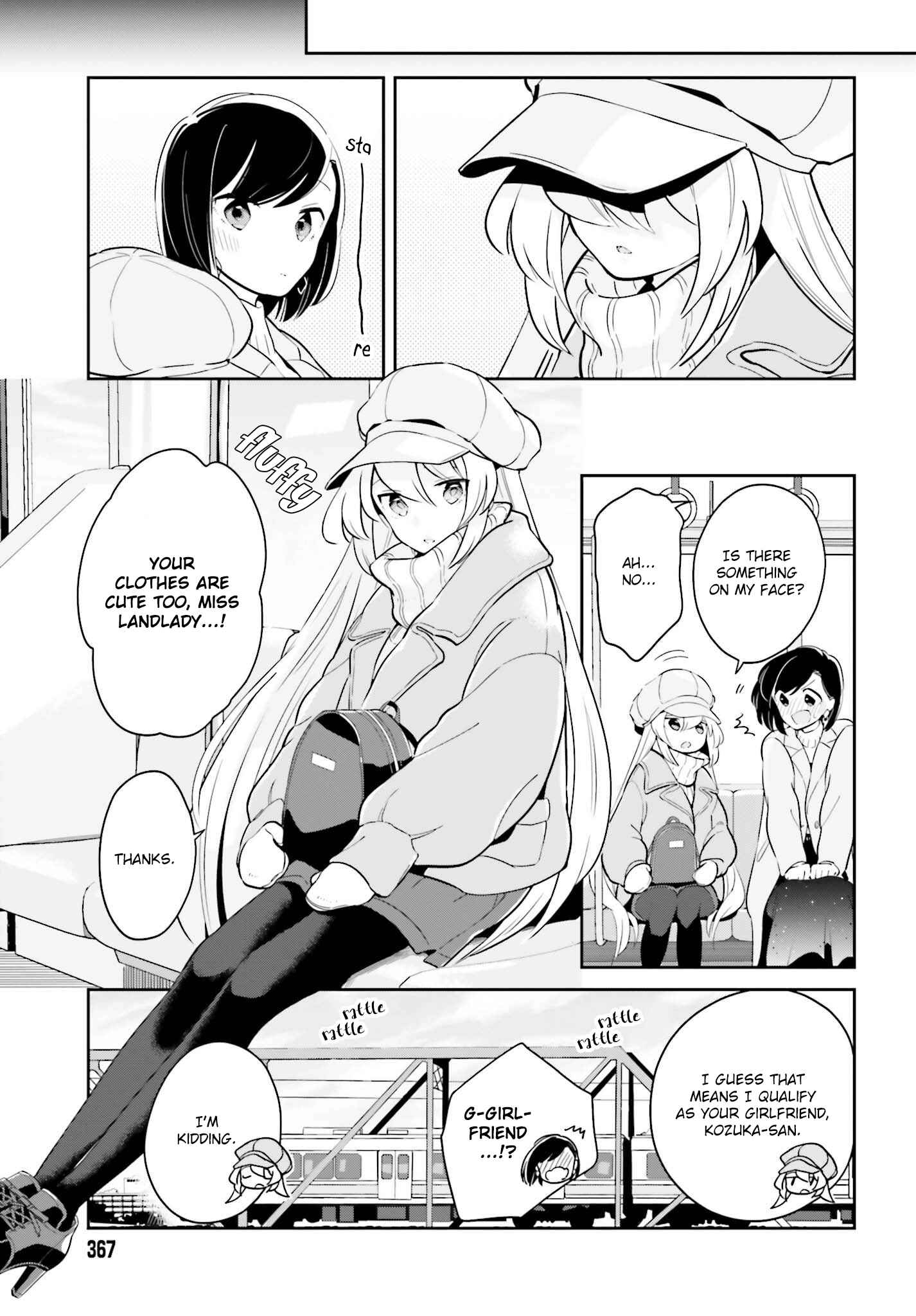 Page 7 Chapter 11 Ichido Dake Demo, Koukai Shitemasu