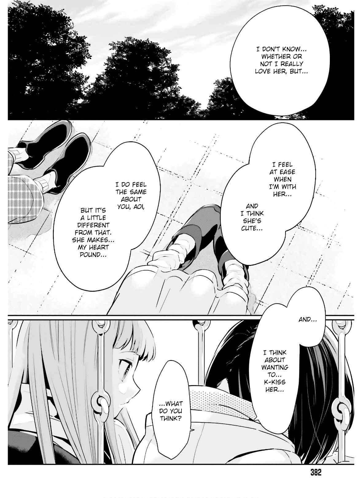 Page 12 Chapter 12 Ichido Dake Demo, Koukai Shitemasu