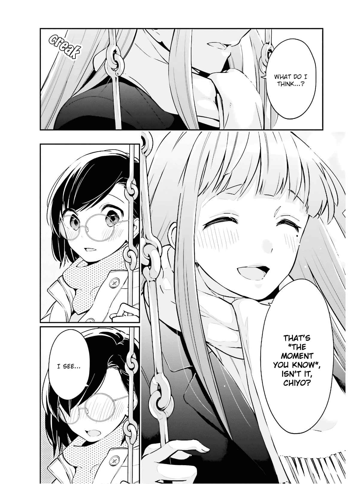 Page 13 Chapter 12 Ichido Dake Demo, Koukai Shitemasu