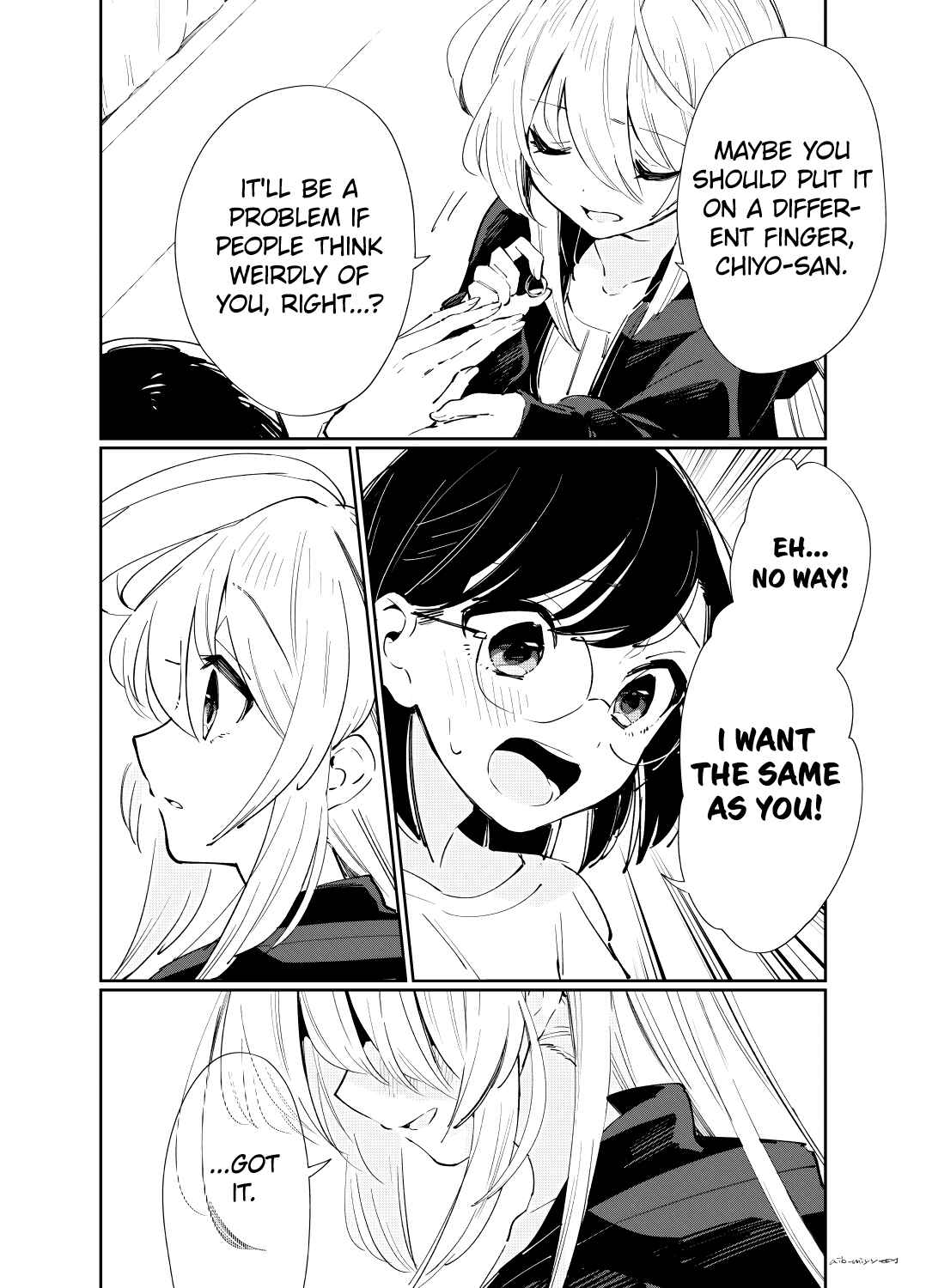 Page 6 Chapter 19.5 Ichido Dake Demo, Koukai Shitemasu