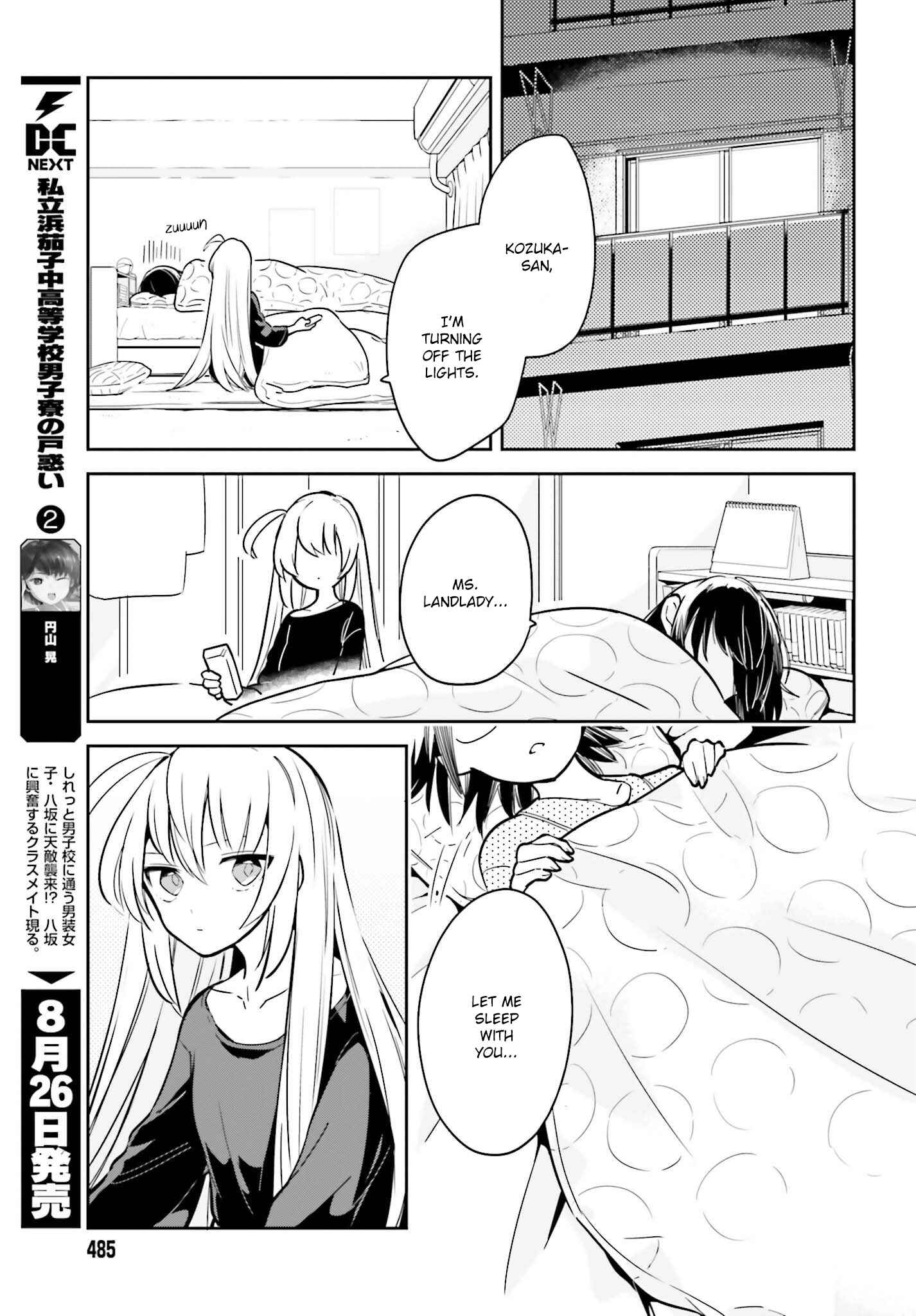 Page 1 Chapter 2.2 Ichido Dake Demo, Koukai Shitemasu